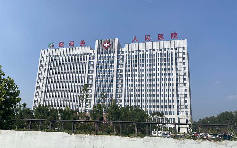 临西县人民医院采购品源双能X射线骨密度仪