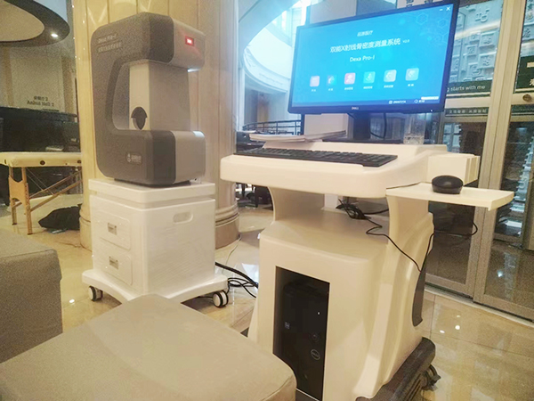 品源医疗携双能X射线骨密度仪Dexa Pro-I闪耀安徽省医学会内分泌学及糖尿病学学术年会