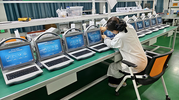 超声骨密度检查：快速、无辐射的骨质疏松筛查方法
