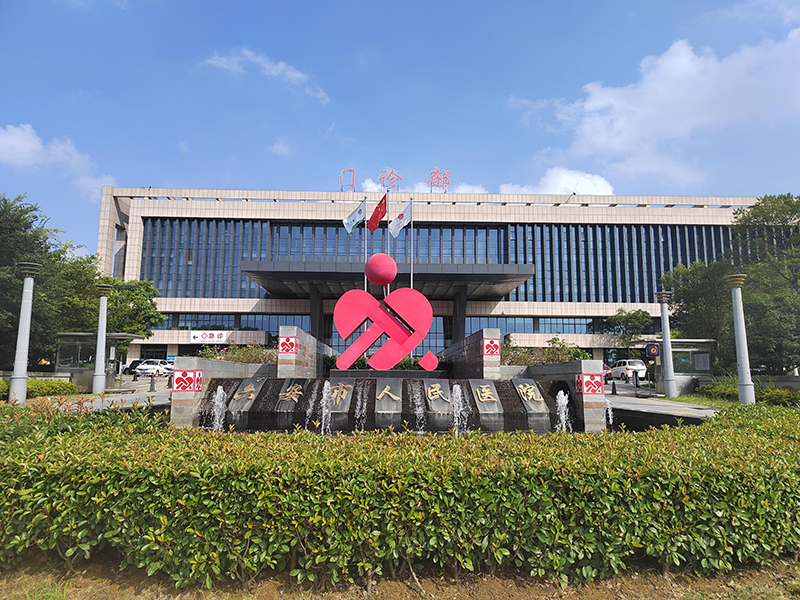 六安市人民医院引进品源医疗双能X射线骨密度仪Dexa Pro-I