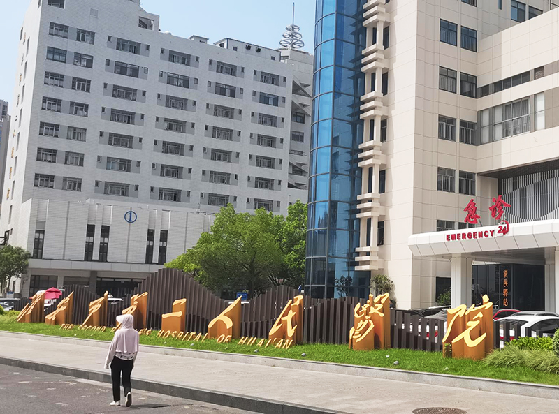 赋能骨骼健康诊疗，品源医疗超声骨密度仪BMD-A5落地江苏省淮安市第二人民医院