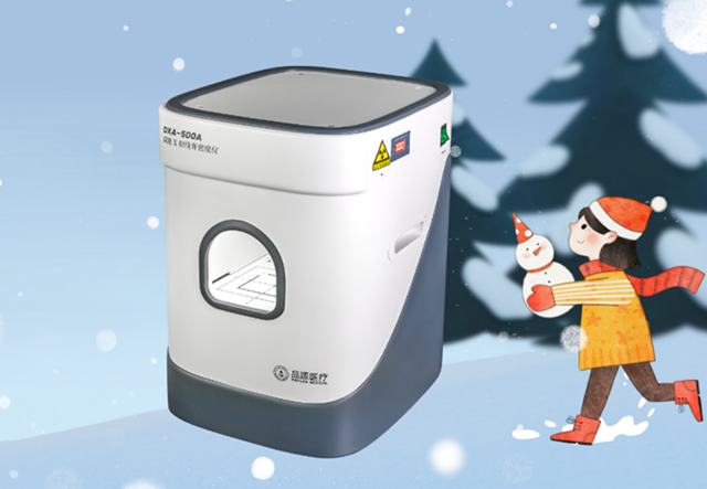 定期检测骨密度：为健康根基存档