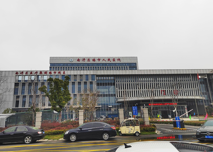 品源医疗Dexa Pro-I双能X射线骨密度仪装机调试完成 助力骨骼健康诊疗提质增效