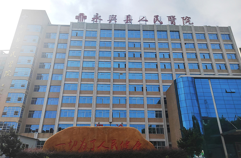 品源医疗双能X射线骨密度仪落地永兴县人民医院，赋能县域骨健康精准诊疗